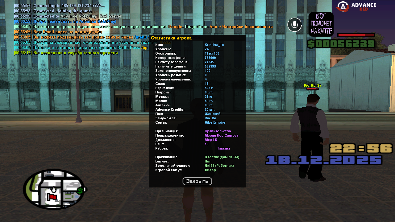 Файлы не были найдены на сервере. Альбом удален.