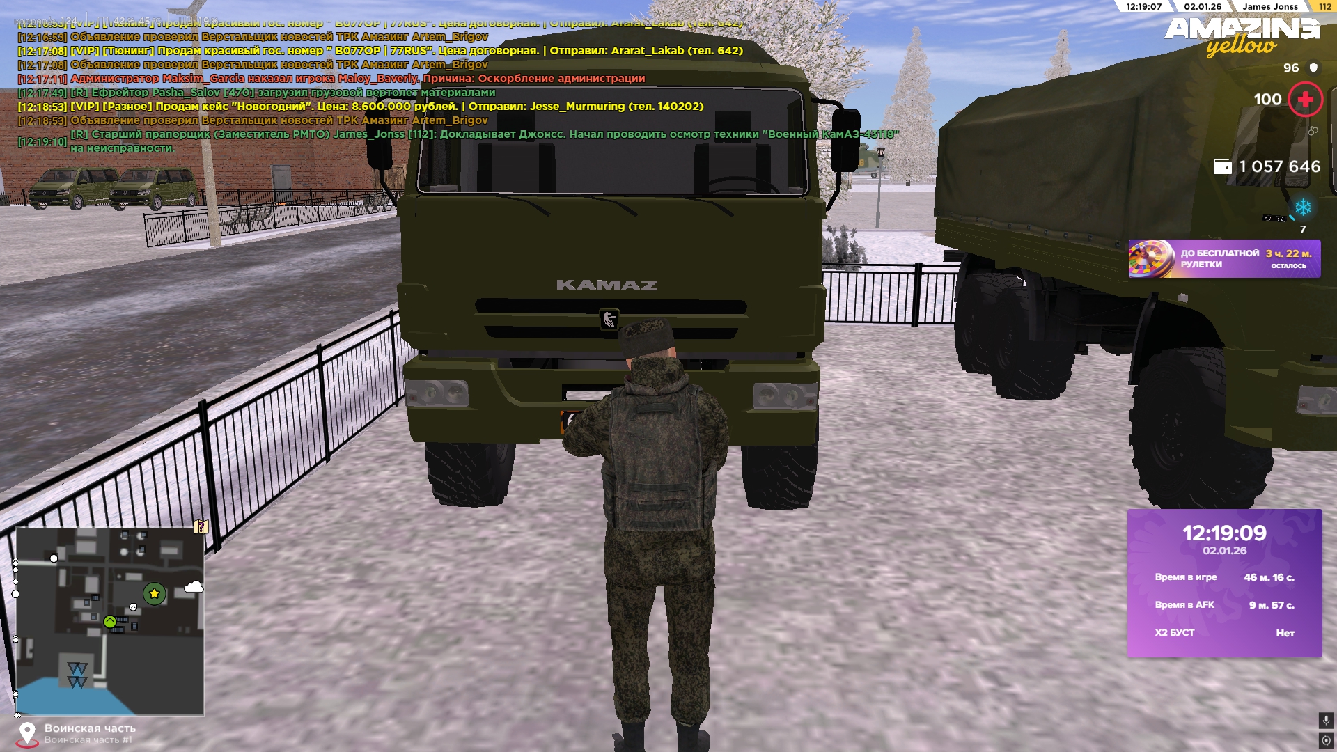 Файлы не были найдены на сервере. Альбом удален.