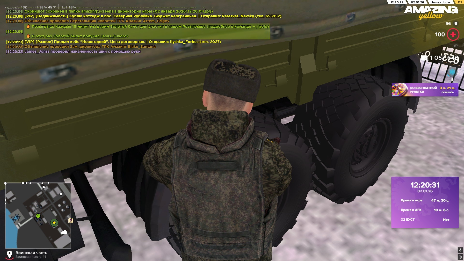 Файлы не были найдены на сервере. Альбом удален.