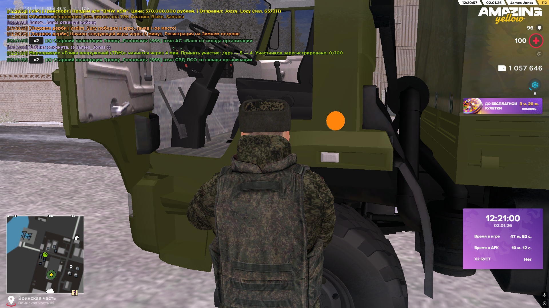 Файлы не были найдены на сервере. Альбом удален.