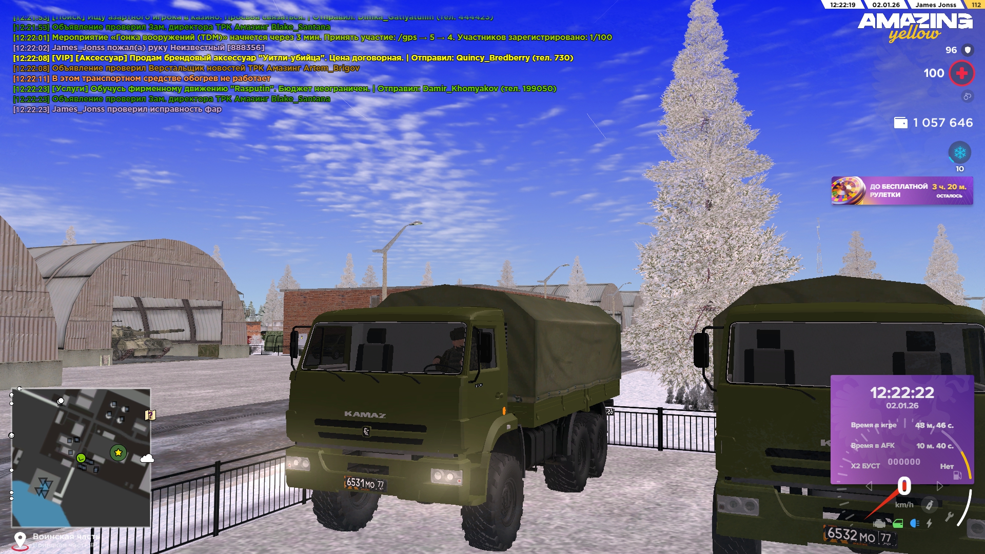 Файлы не были найдены на сервере. Альбом удален.