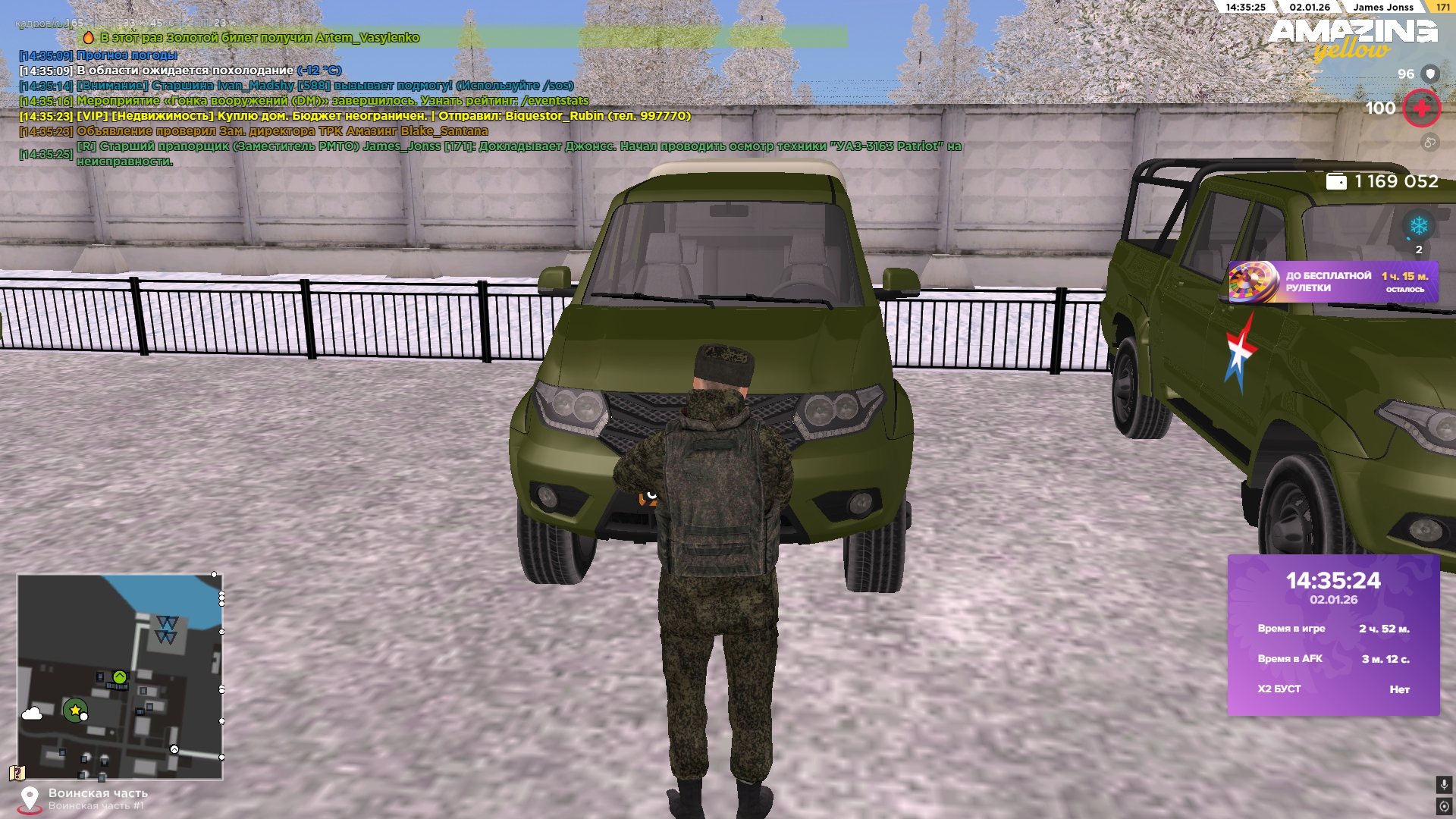 Файлы не были найдены на сервере. Альбом удален.