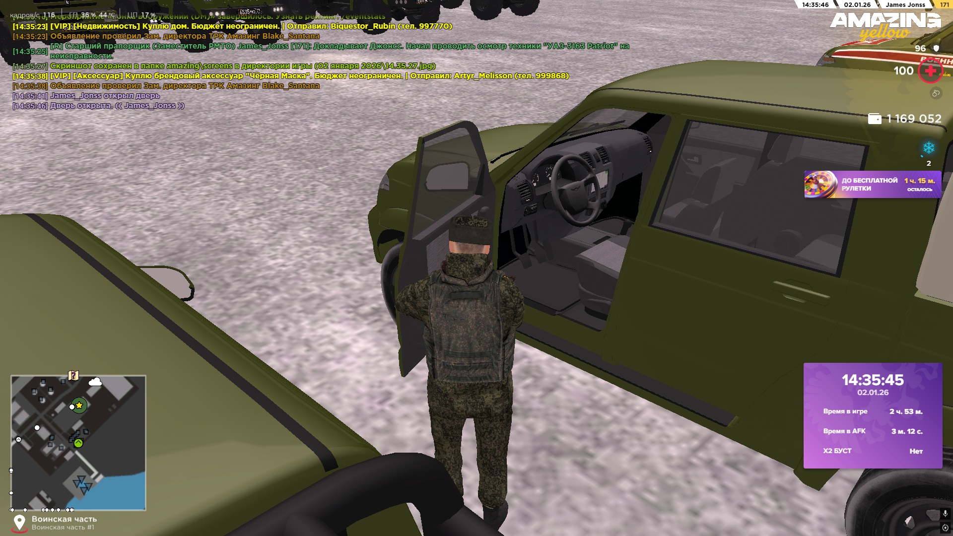 Файлы не были найдены на сервере. Альбом удален.