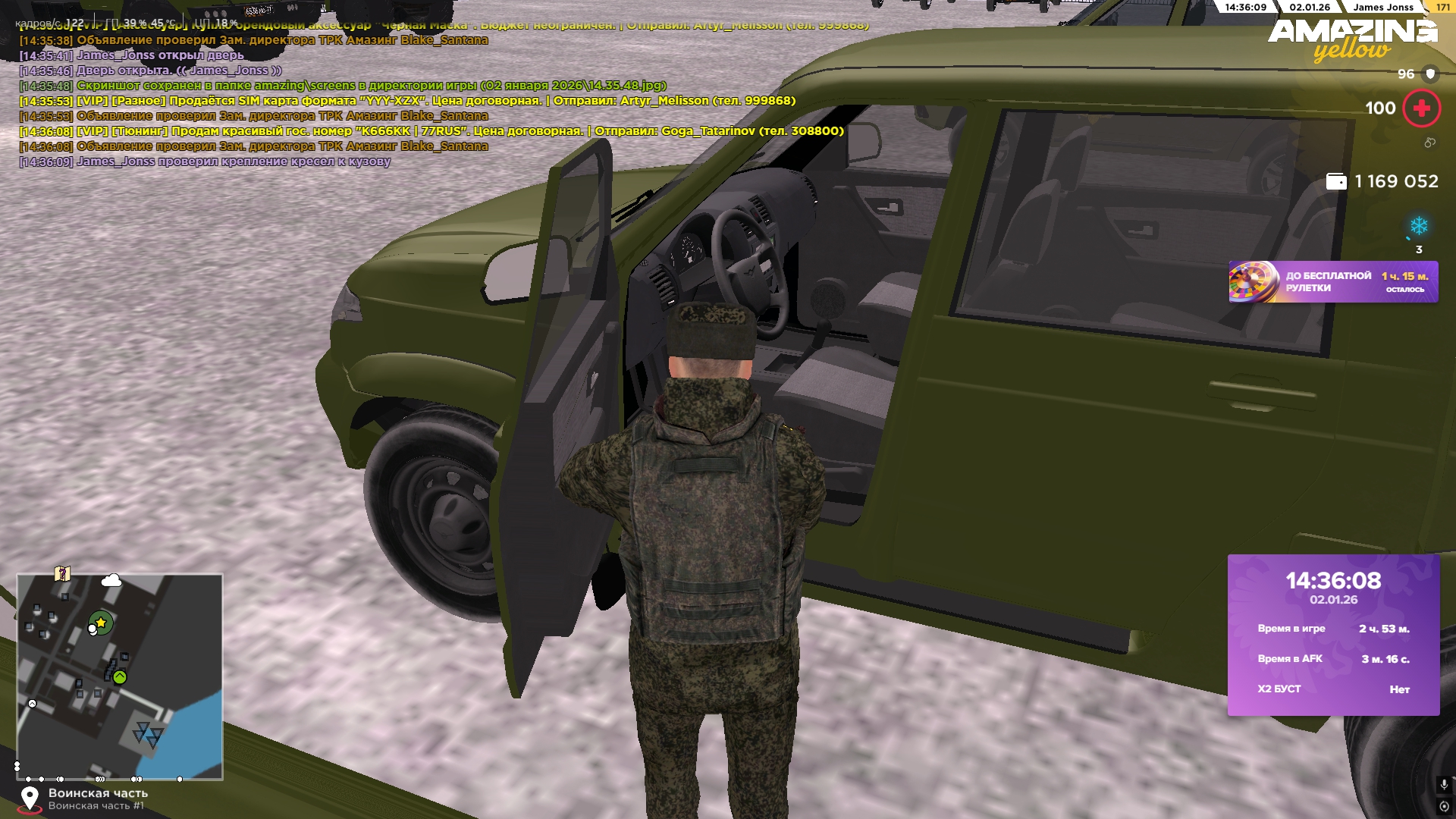 Файлы не были найдены на сервере. Альбом удален.