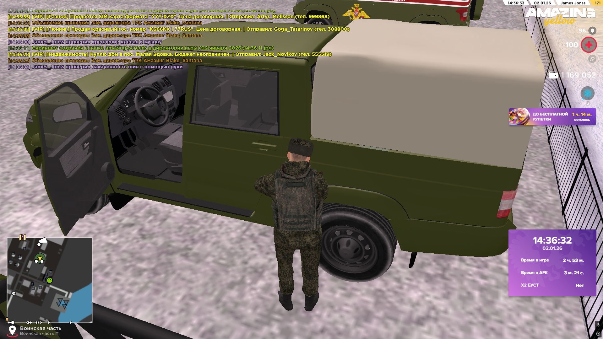 Файлы не были найдены на сервере. Альбом удален.