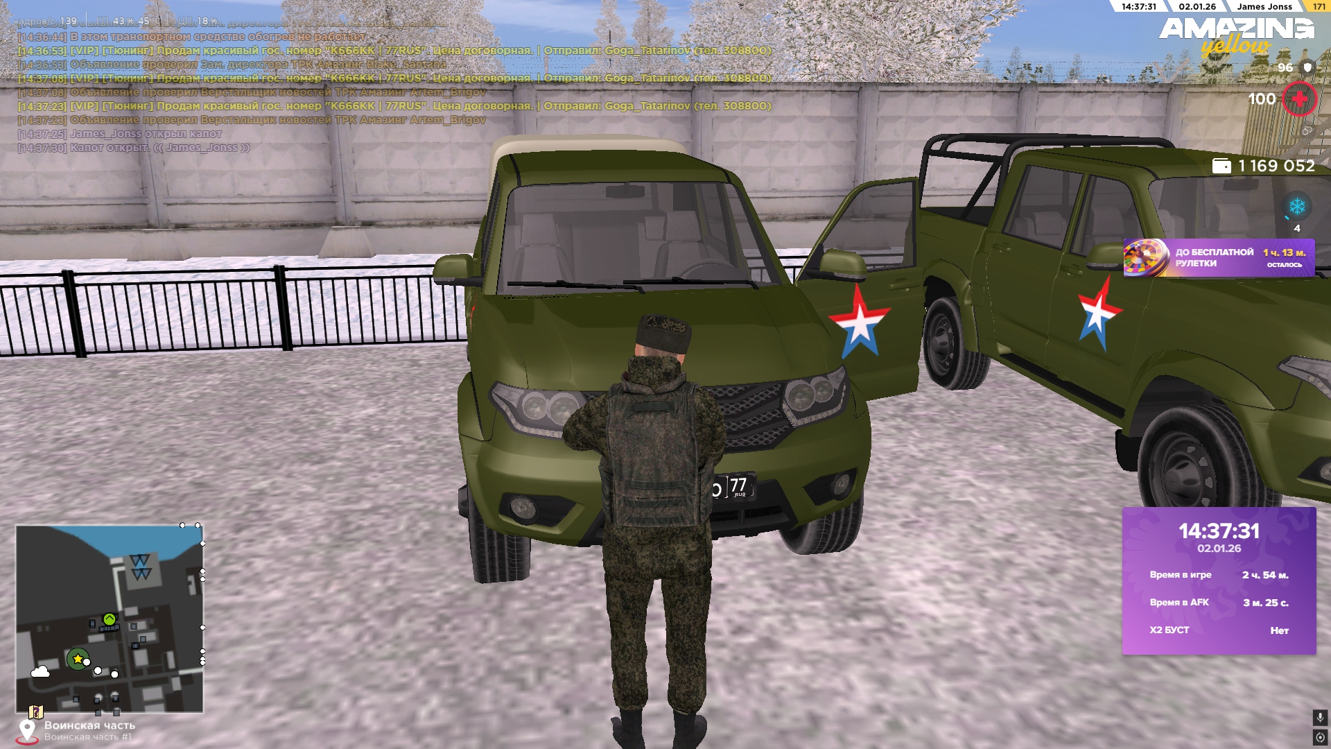 Файлы не были найдены на сервере. Альбом удален.