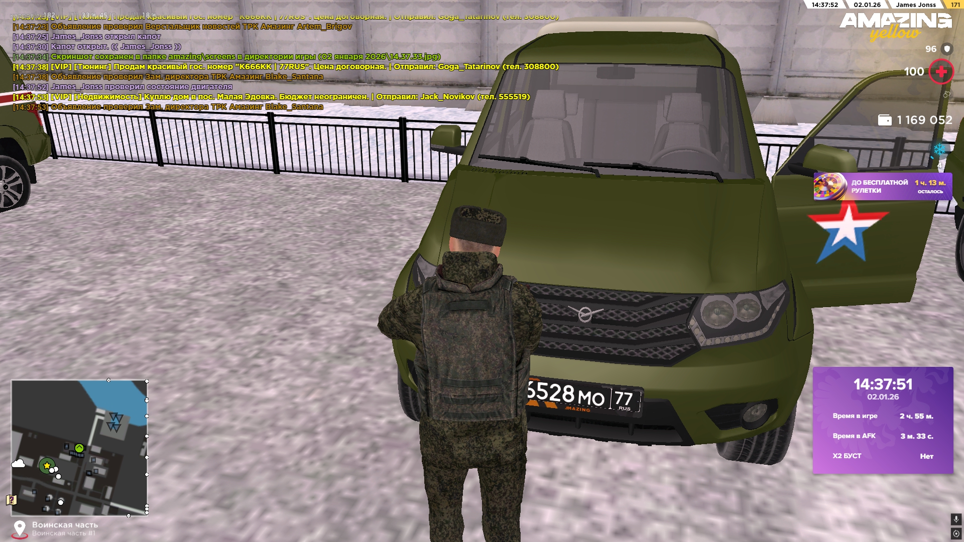 Файлы не были найдены на сервере. Альбом удален.