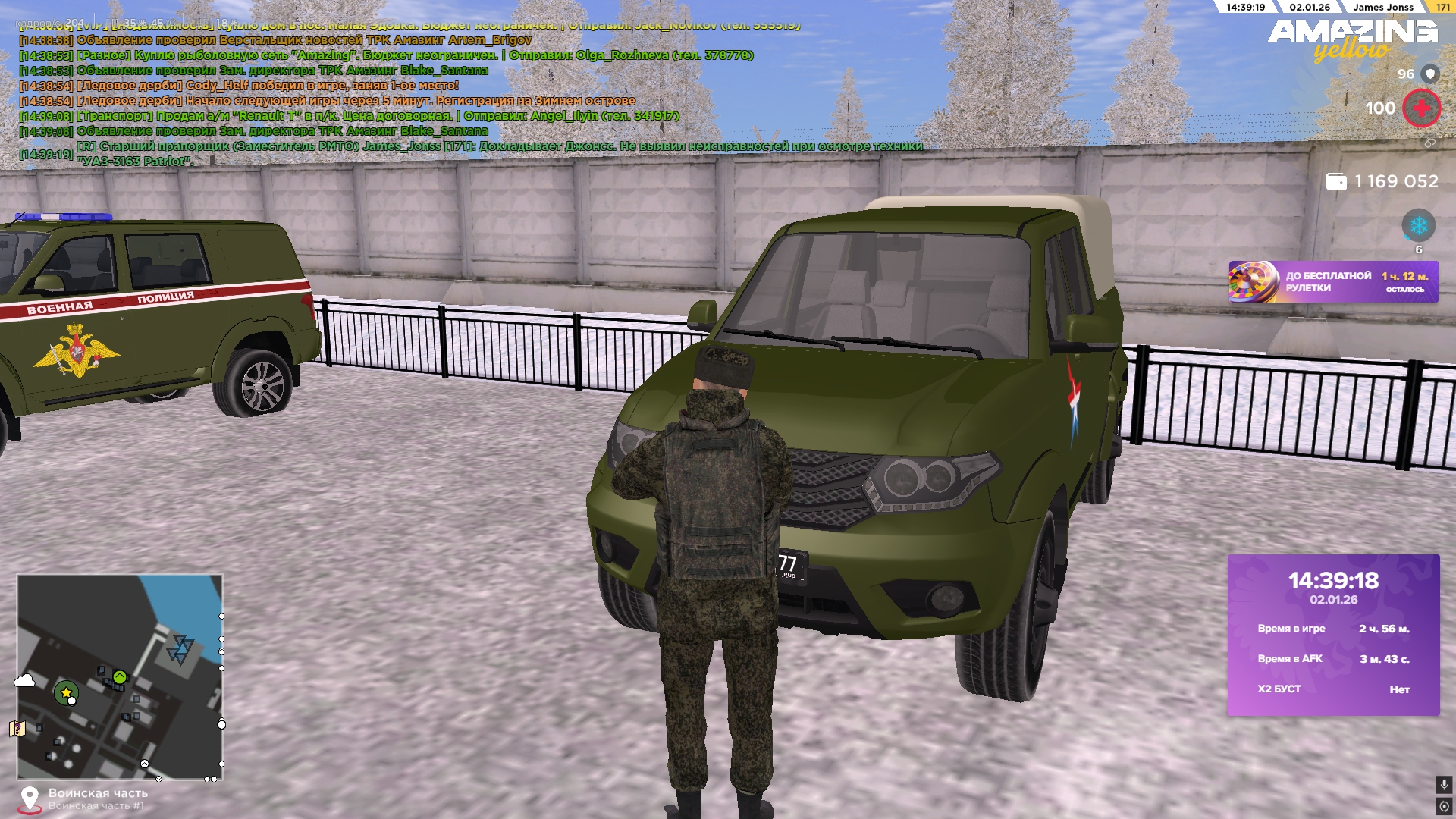 Файлы не были найдены на сервере. Альбом удален.