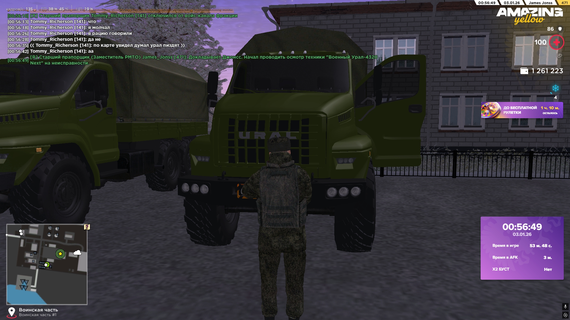 Файлы не были найдены на сервере. Альбом удален.