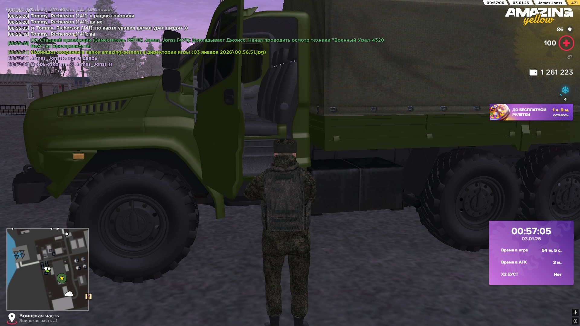 Файлы не были найдены на сервере. Альбом удален.