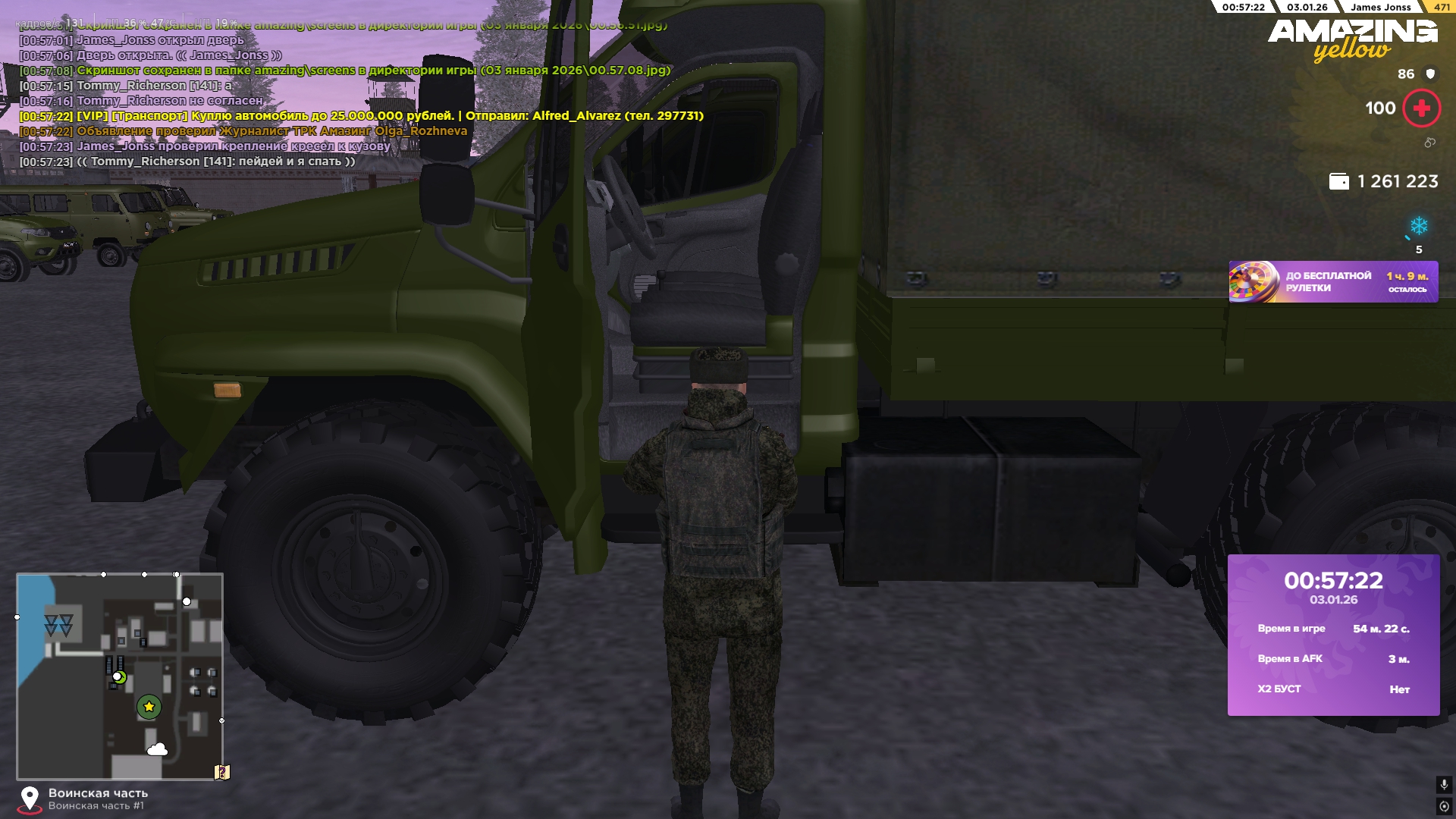 Файлы не были найдены на сервере. Альбом удален.