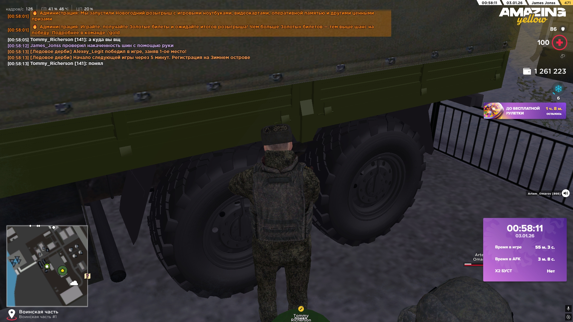 Файлы не были найдены на сервере. Альбом удален.