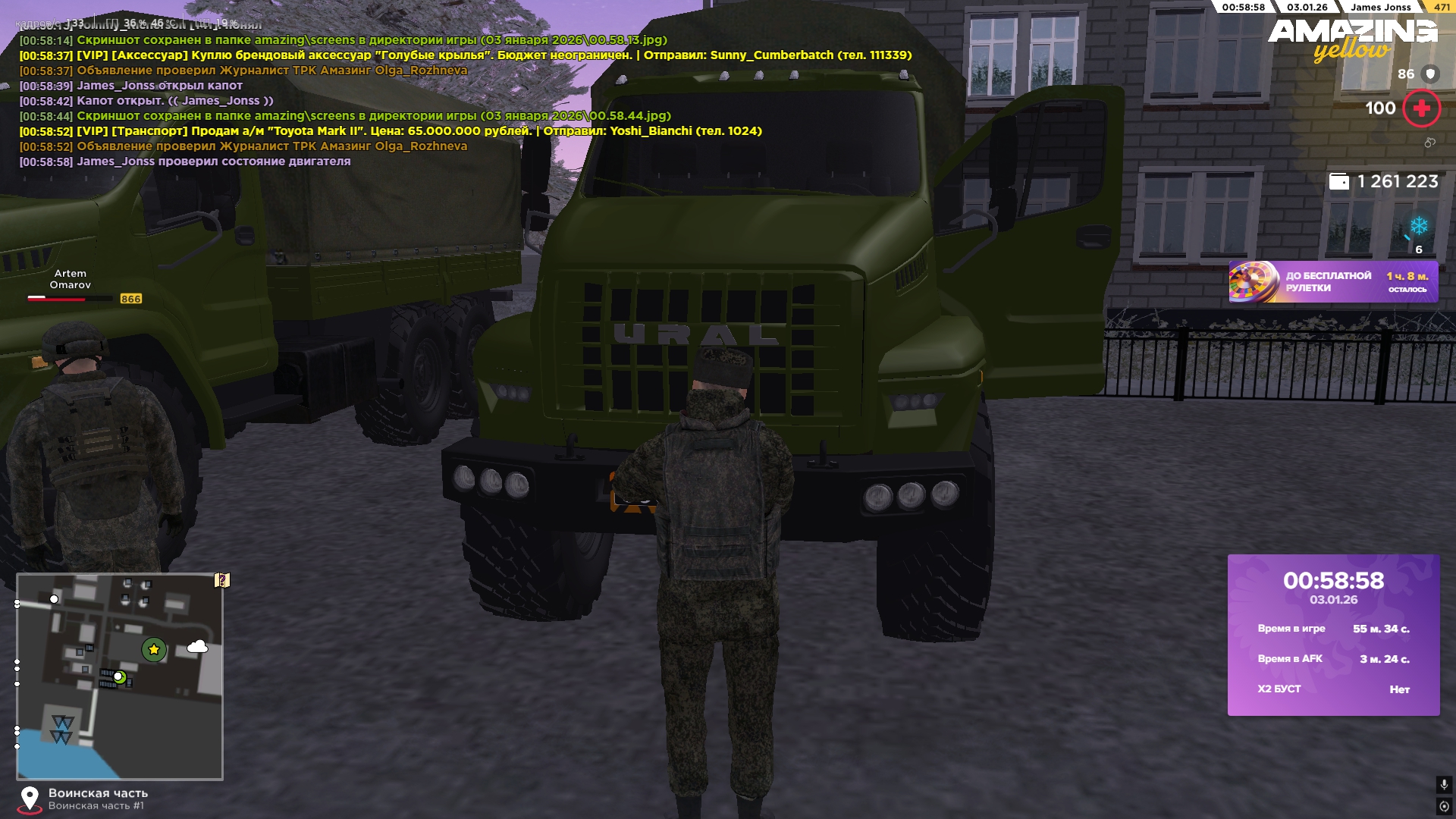 Файлы не были найдены на сервере. Альбом удален.