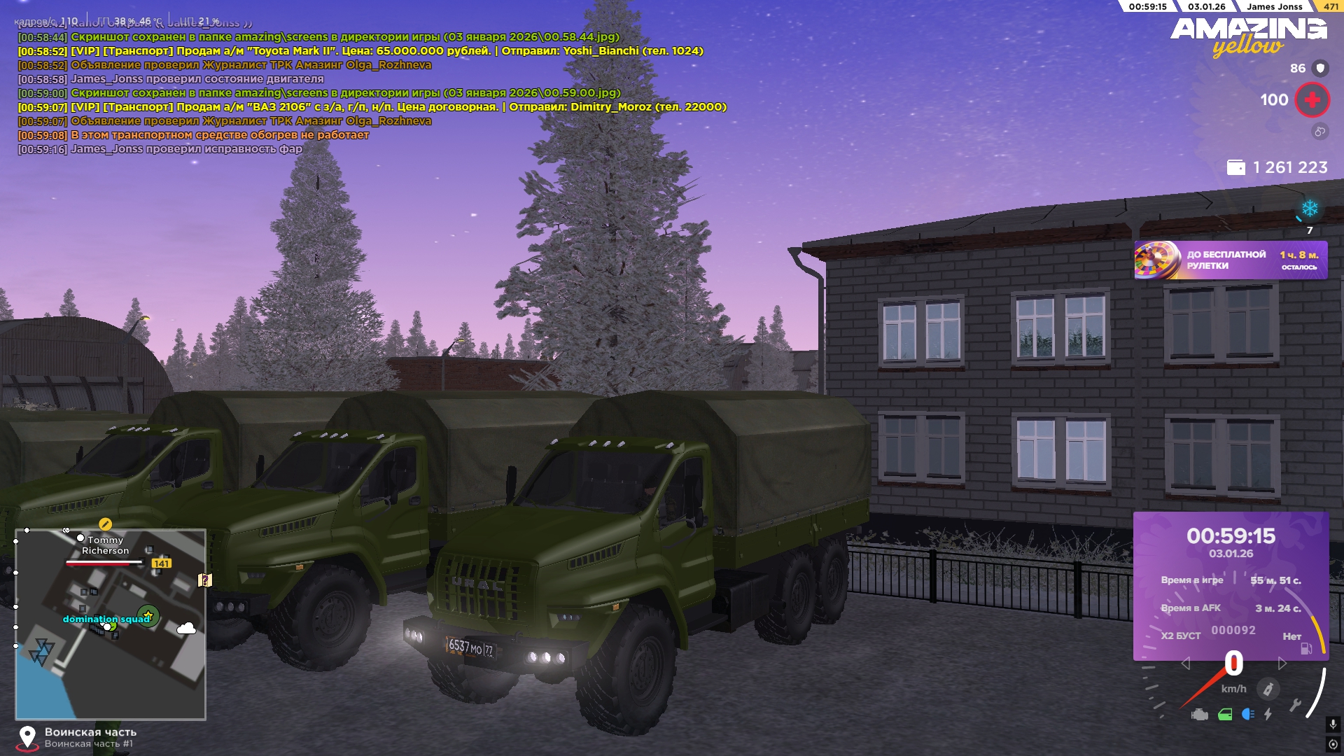 Файлы не были найдены на сервере. Альбом удален.