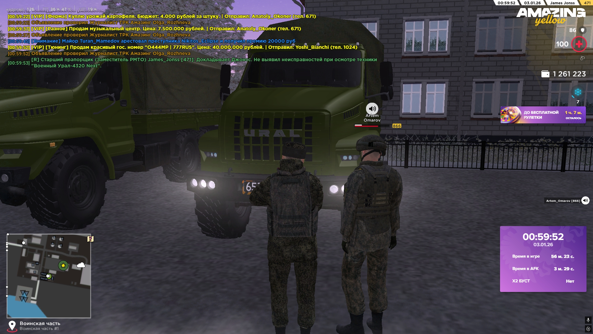 Файлы не были найдены на сервере. Альбом удален.