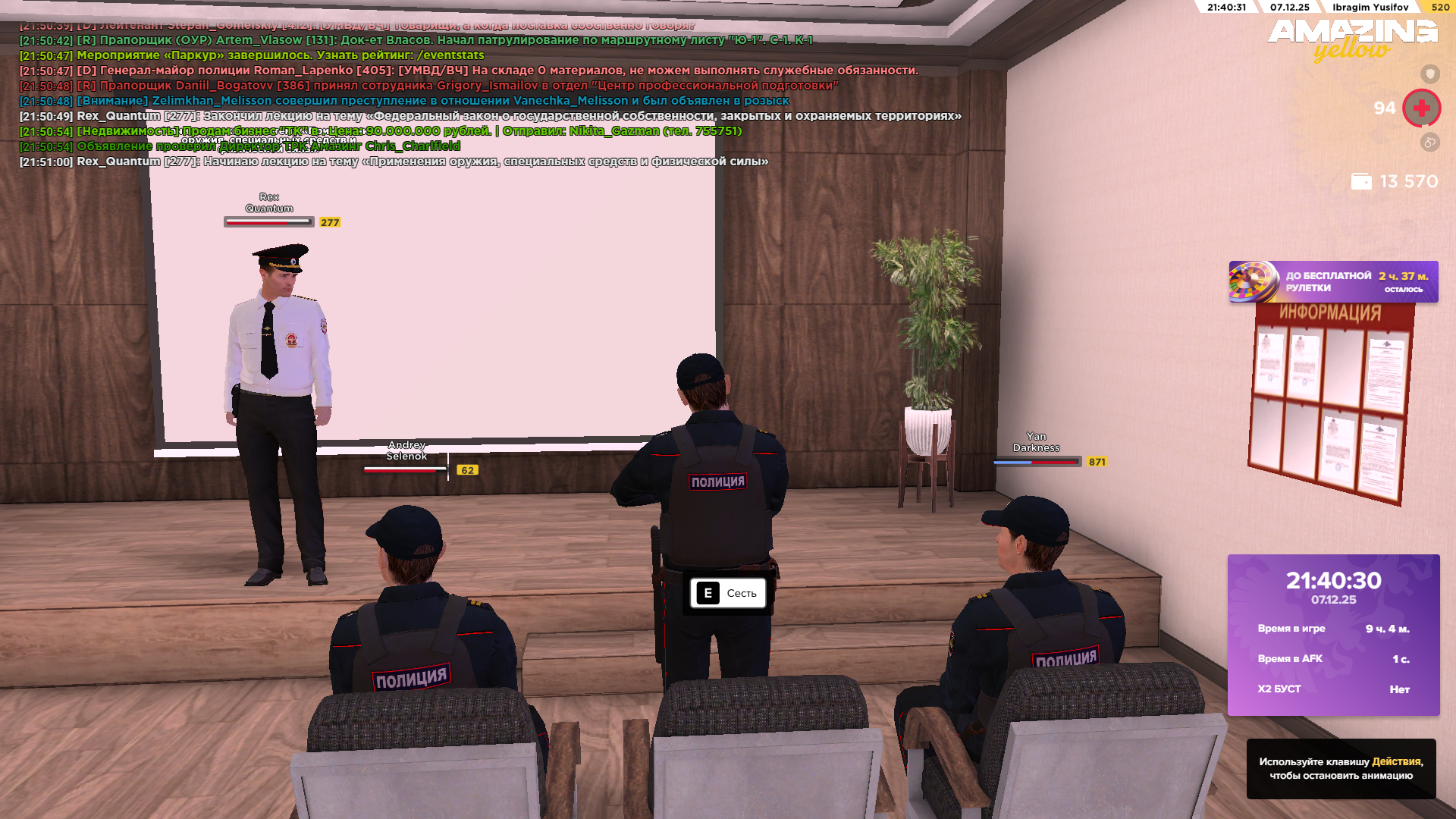 Файлы не были найдены на сервере. Альбом удален.