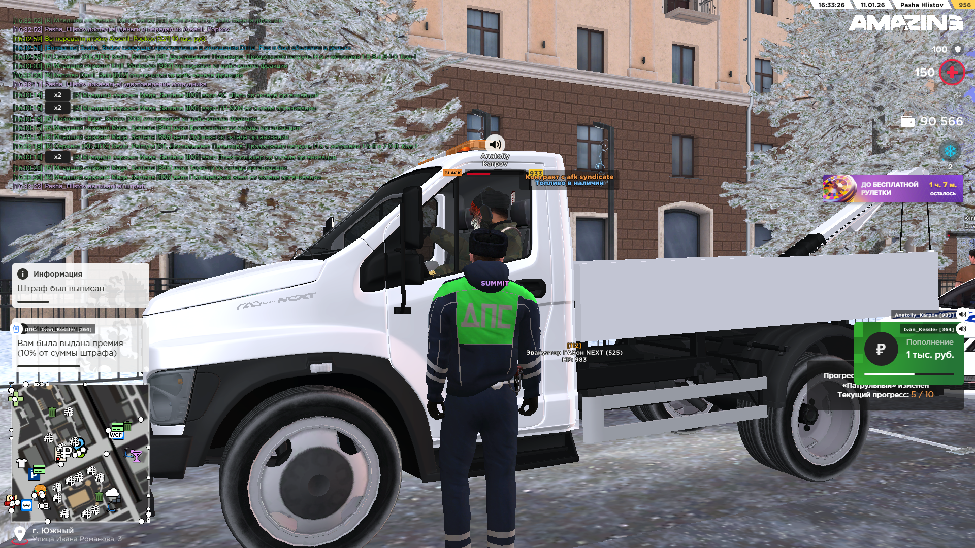 Файлы не были найдены на сервере. Альбом удален.