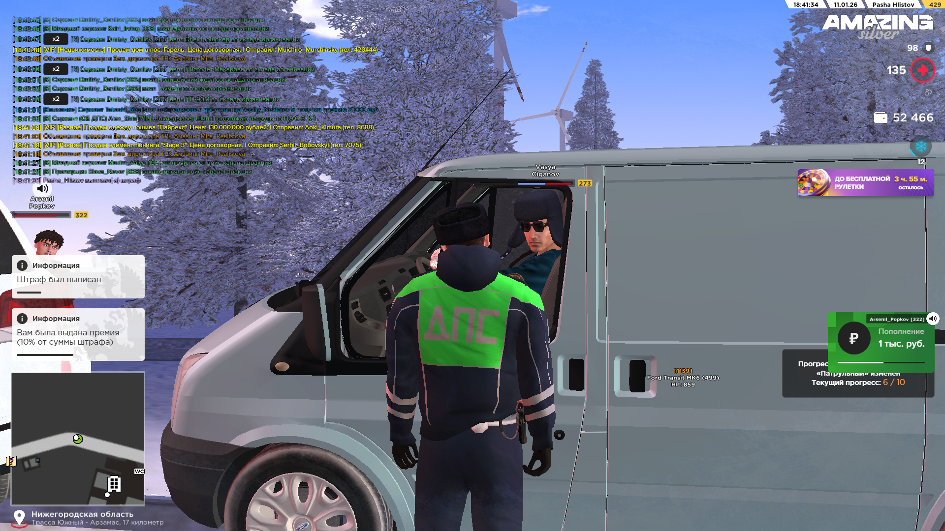 Файлы не были найдены на сервере. Альбом удален.