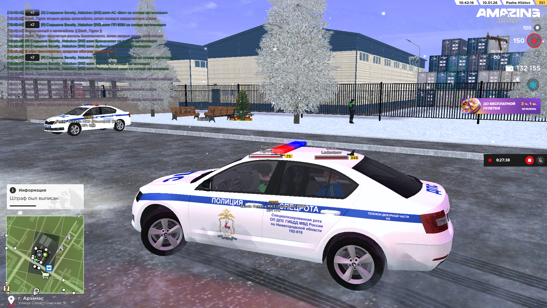 Файлы не были найдены на сервере. Альбом удален.