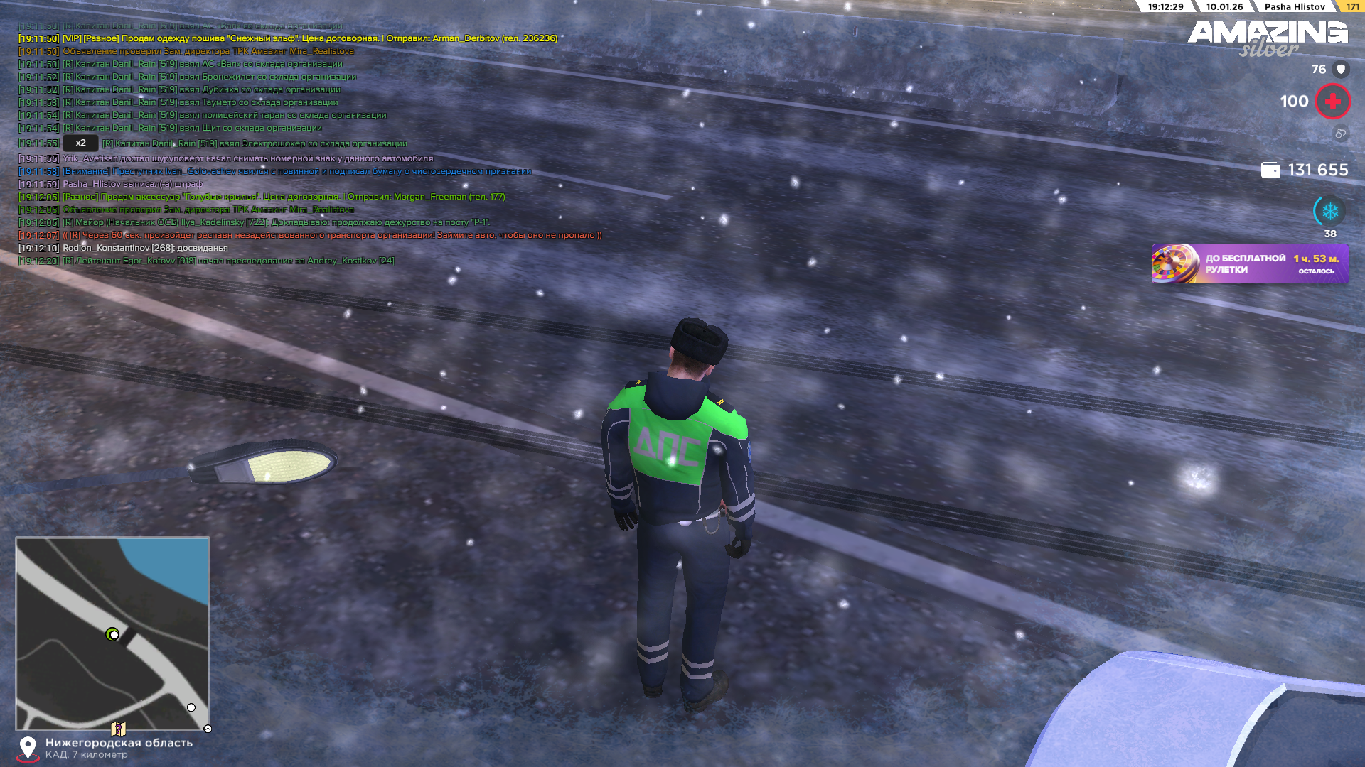 Файлы не были найдены на сервере. Альбом удален.