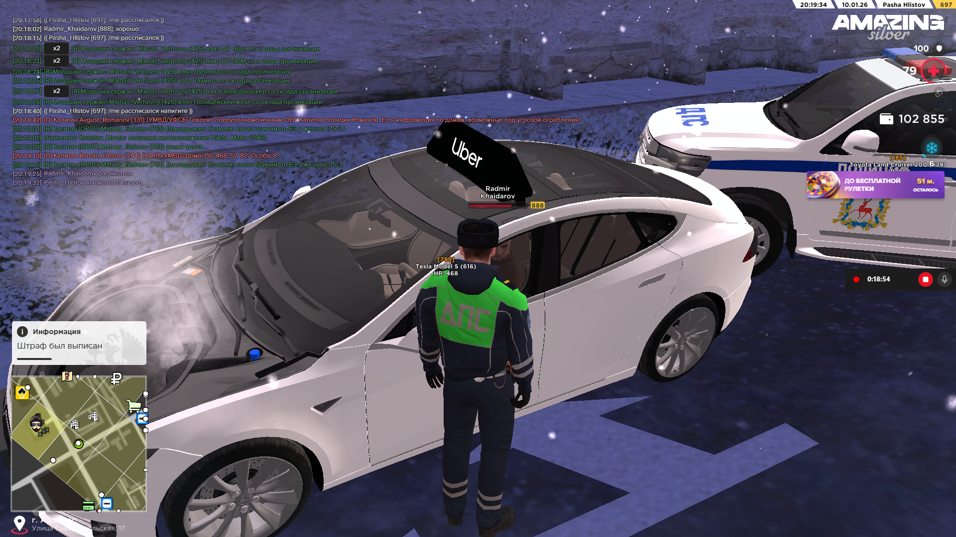 Файлы не были найдены на сервере. Альбом удален.