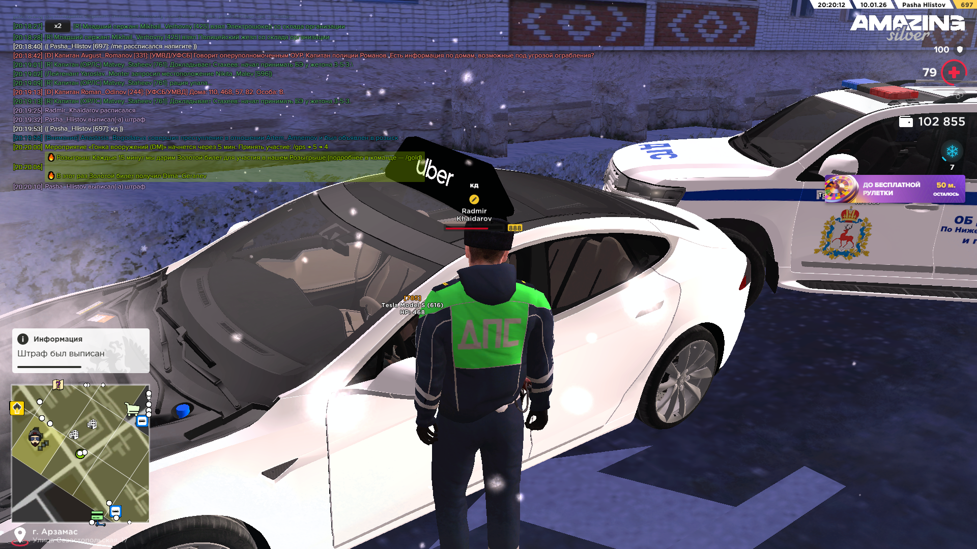 Файлы не были найдены на сервере. Альбом удален.