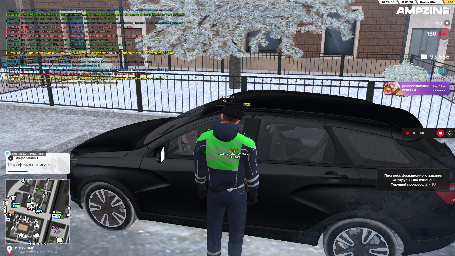 Файлы не были найдены на сервере. Альбом удален.