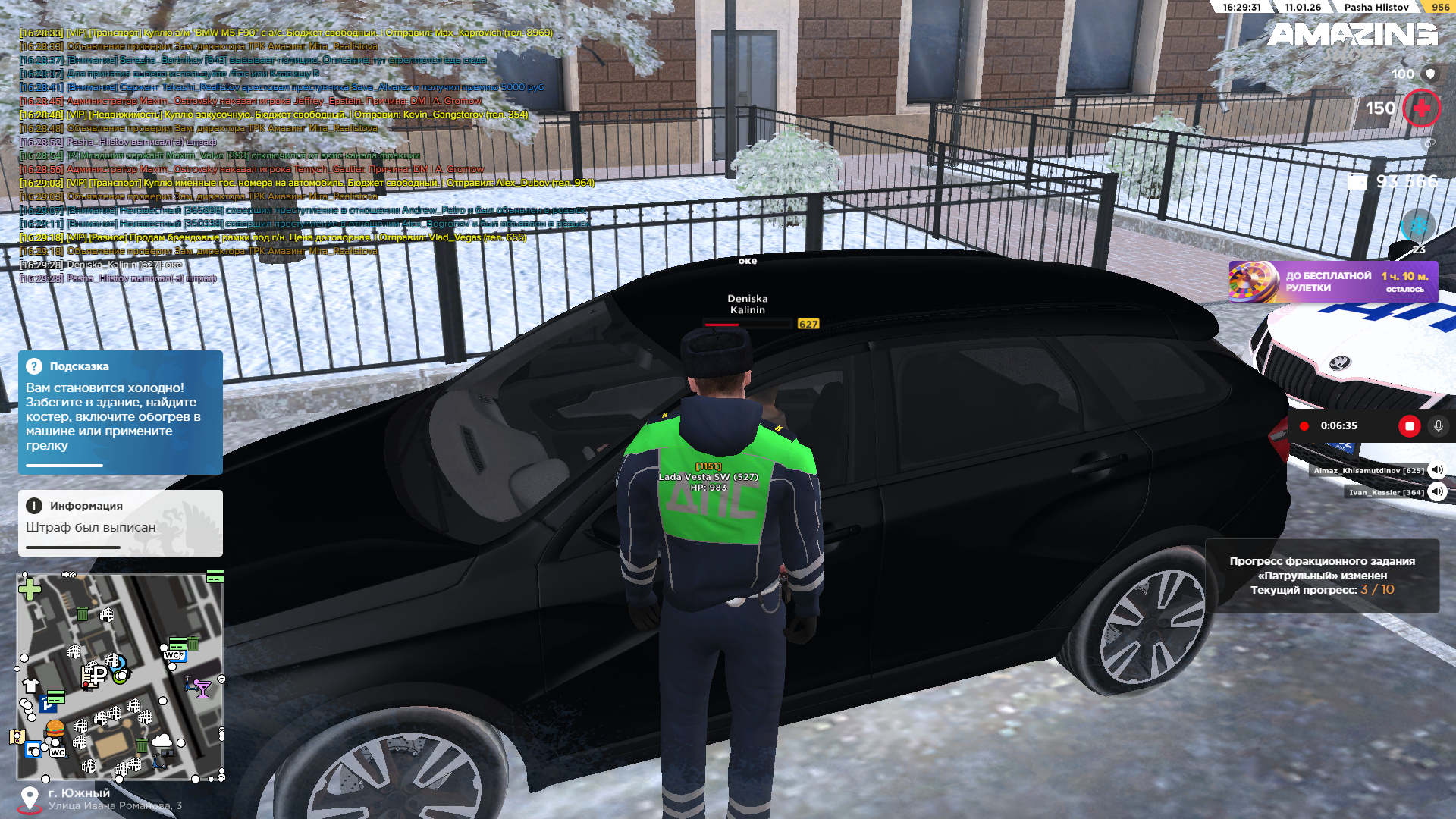 Файлы не были найдены на сервере. Альбом удален.