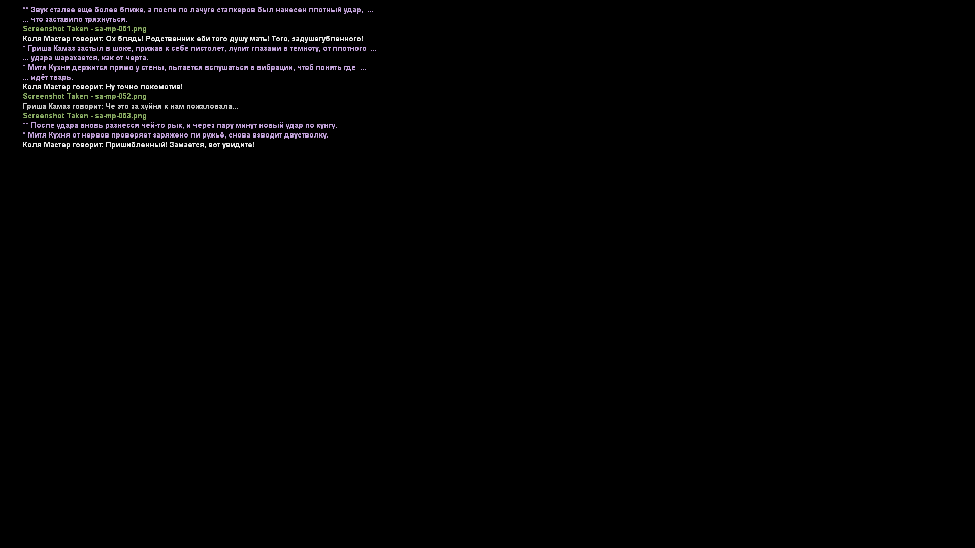 Обновите страницу