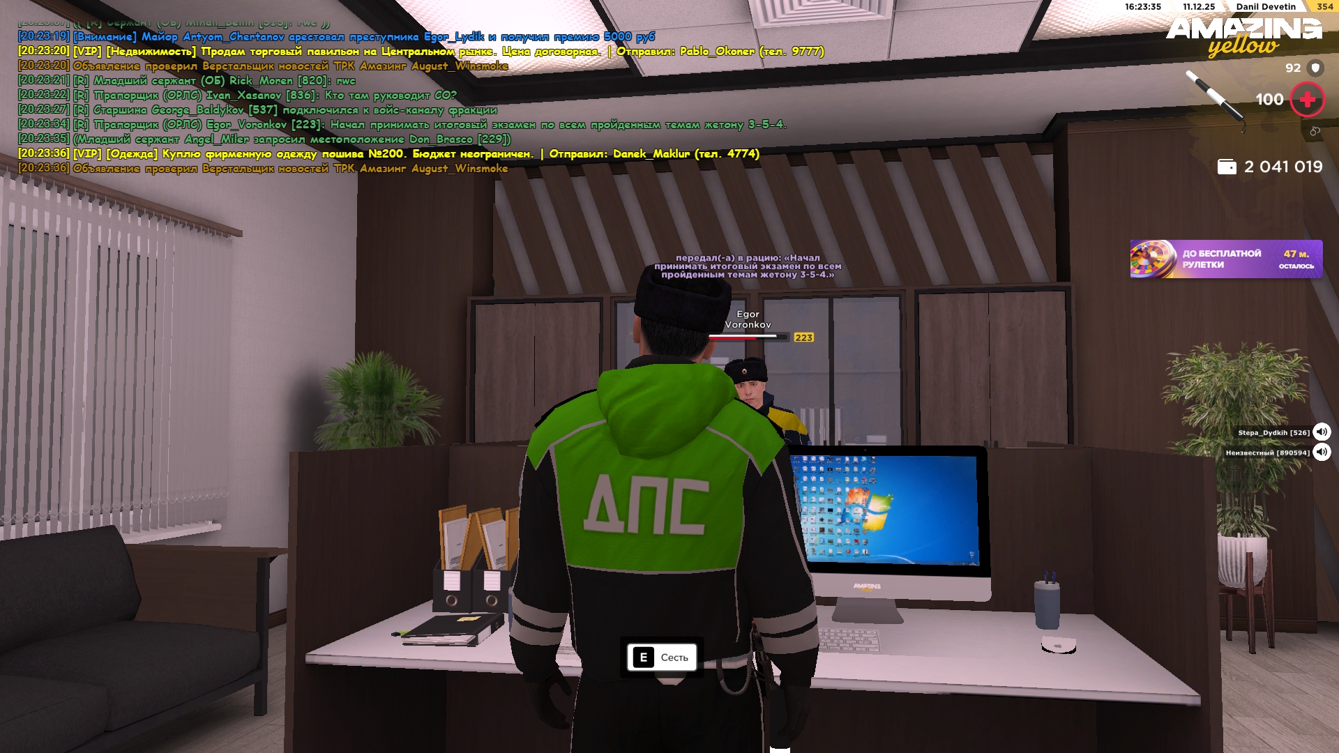 Файлы не были найдены на сервере. Альбом удален.