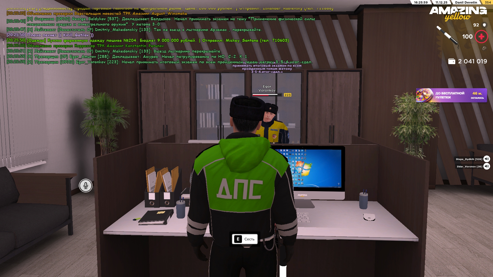 Файлы не были найдены на сервере. Альбом удален.