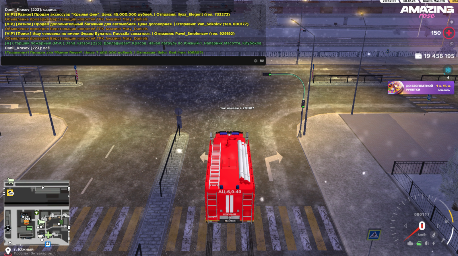 Файлы не были найдены на сервере. Альбом удален.