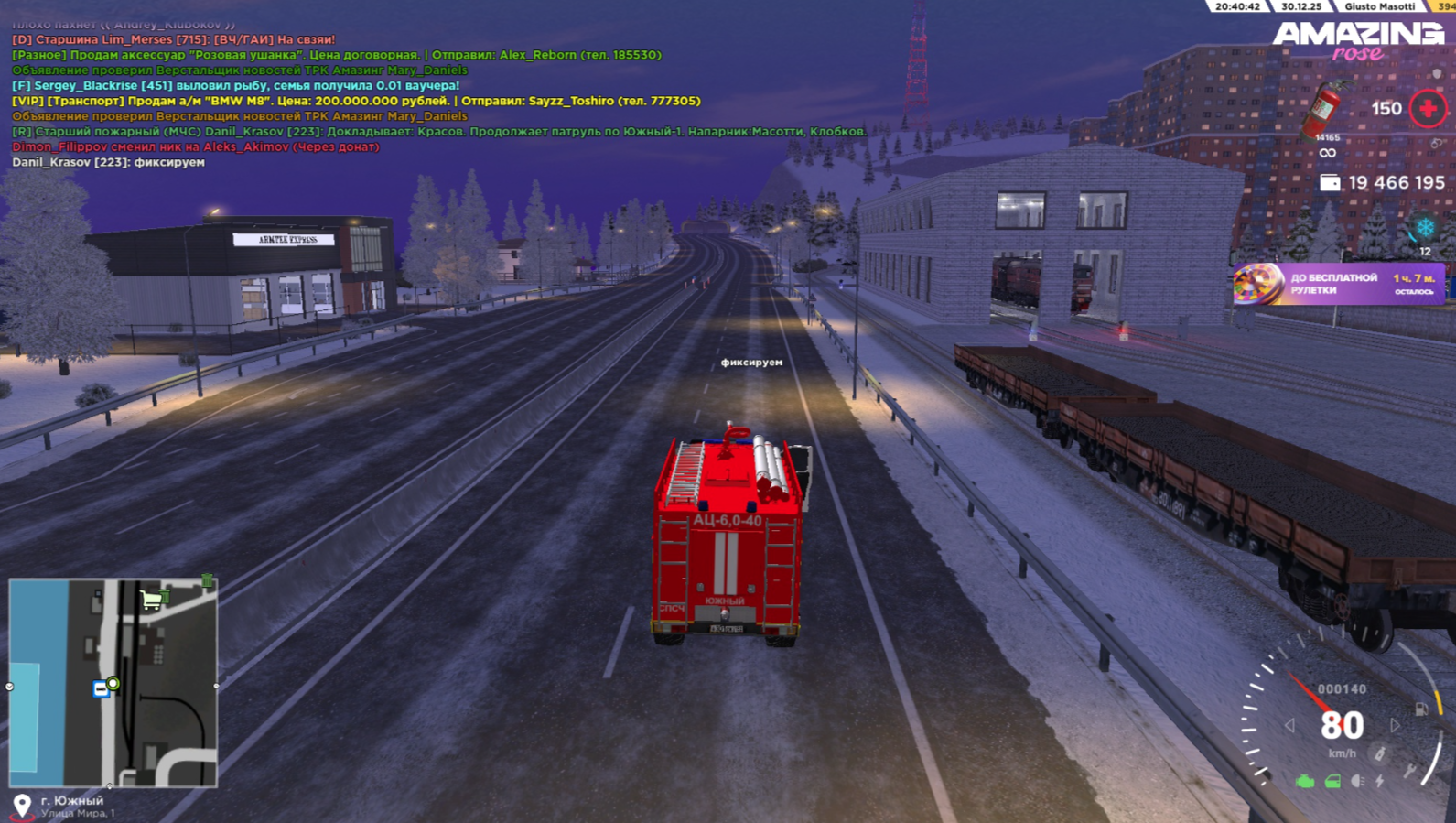 Файлы не были найдены на сервере. Альбом удален.