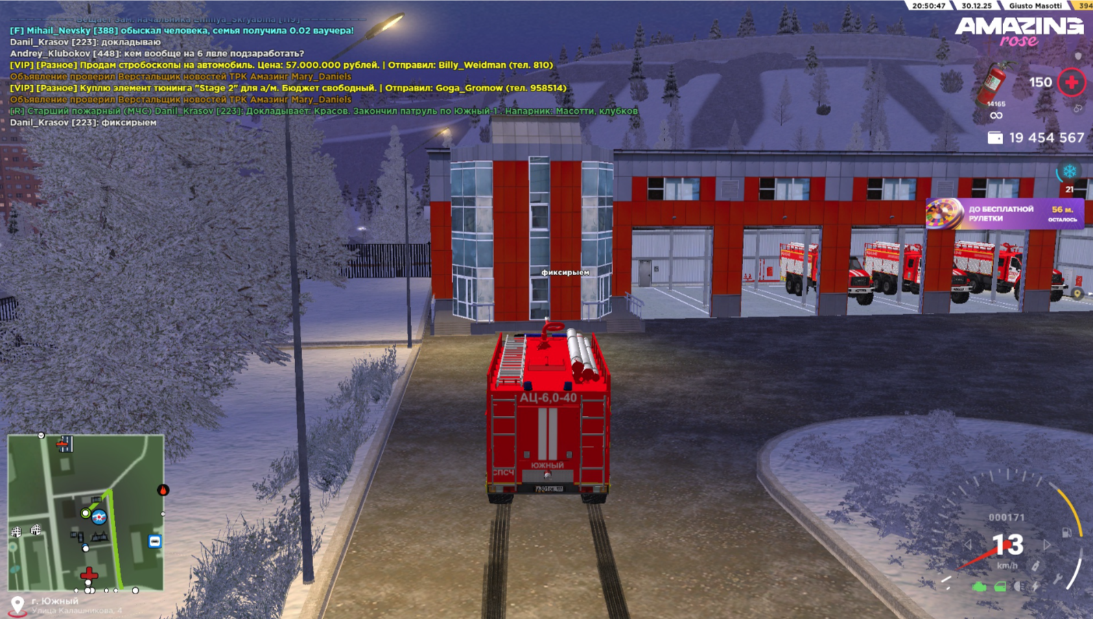 Файлы не были найдены на сервере. Альбом удален.