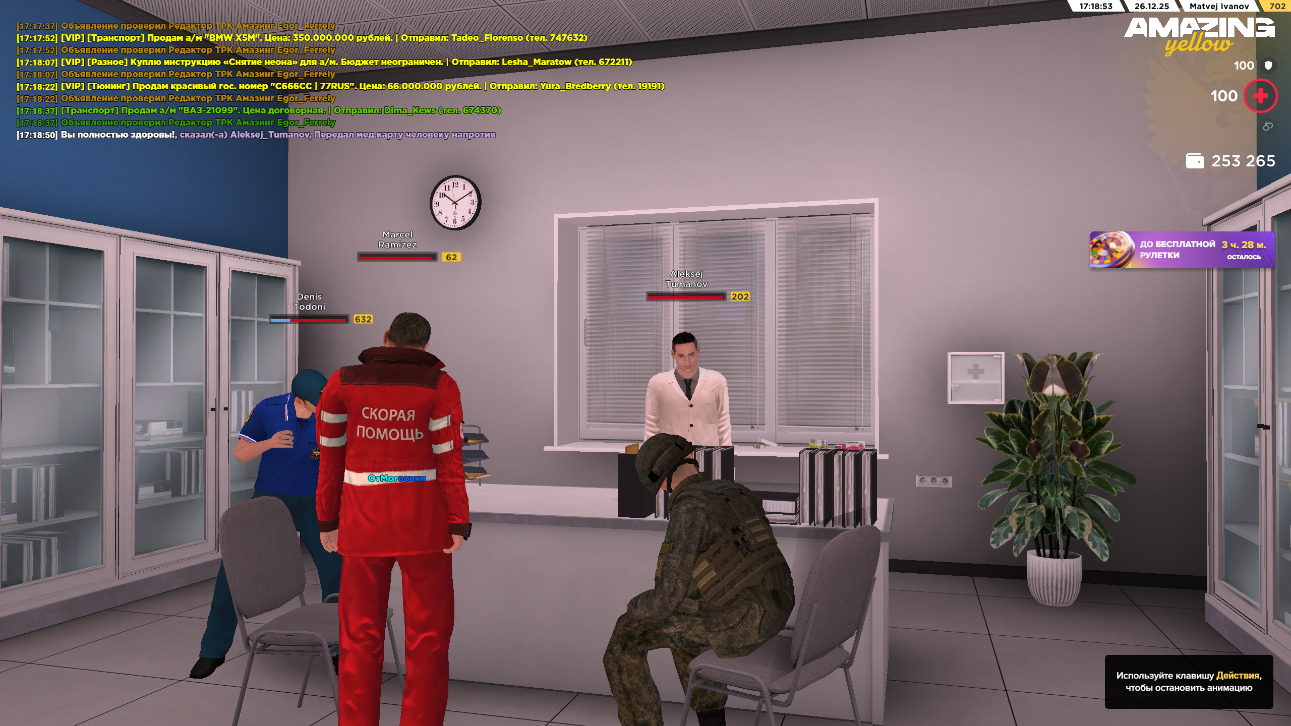 Файлы не были найдены на сервере. Альбом удален.