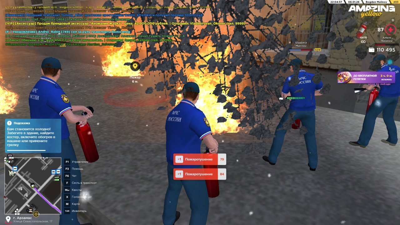 Файлы не были найдены на сервере. Альбом удален.