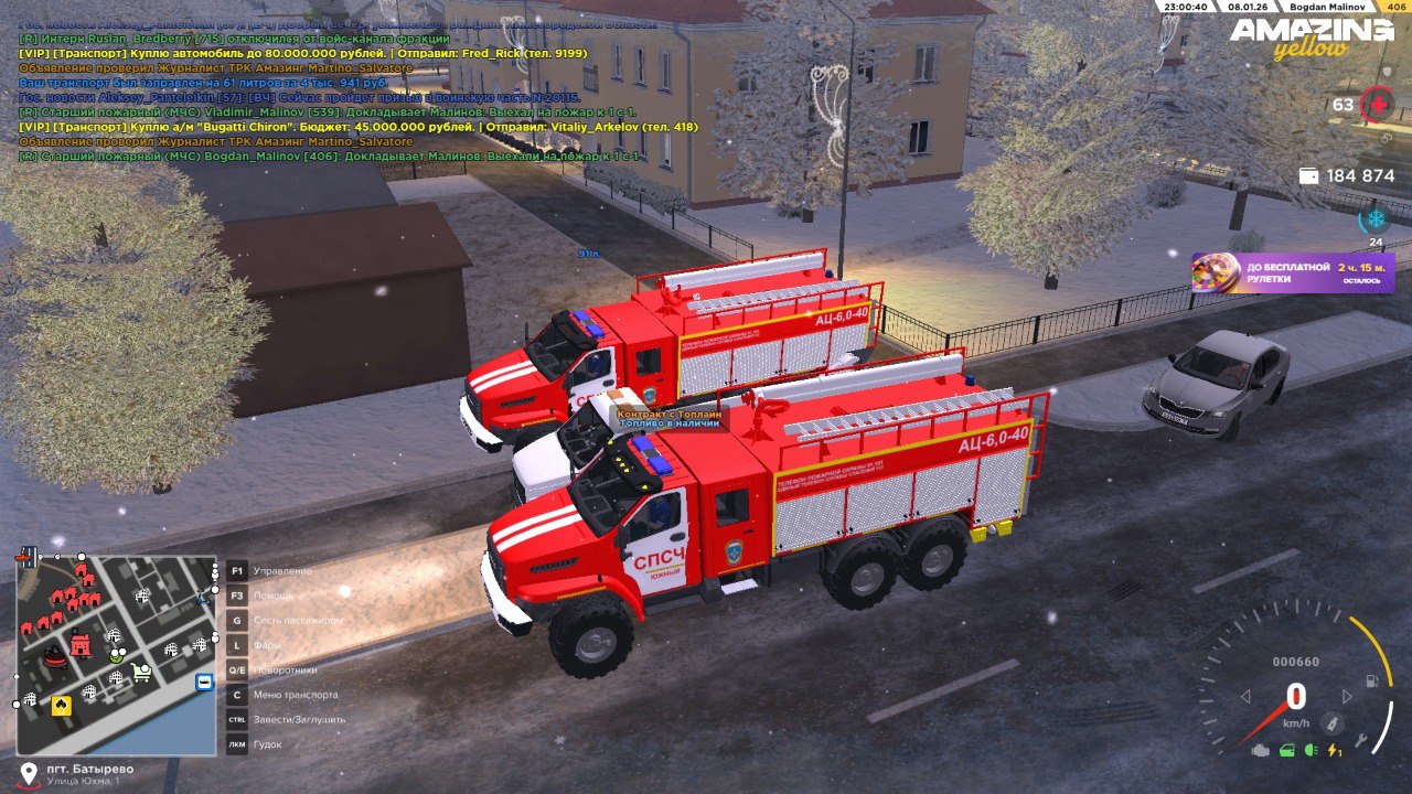 Файлы не были найдены на сервере. Альбом удален.