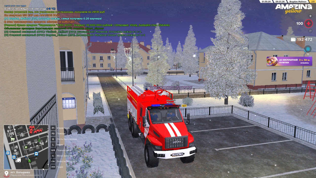 Файлы не были найдены на сервере. Альбом удален.