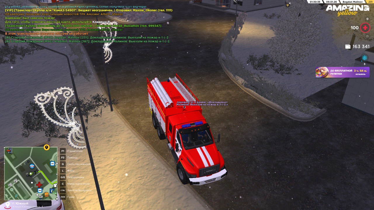 Файлы не были найдены на сервере. Альбом удален.