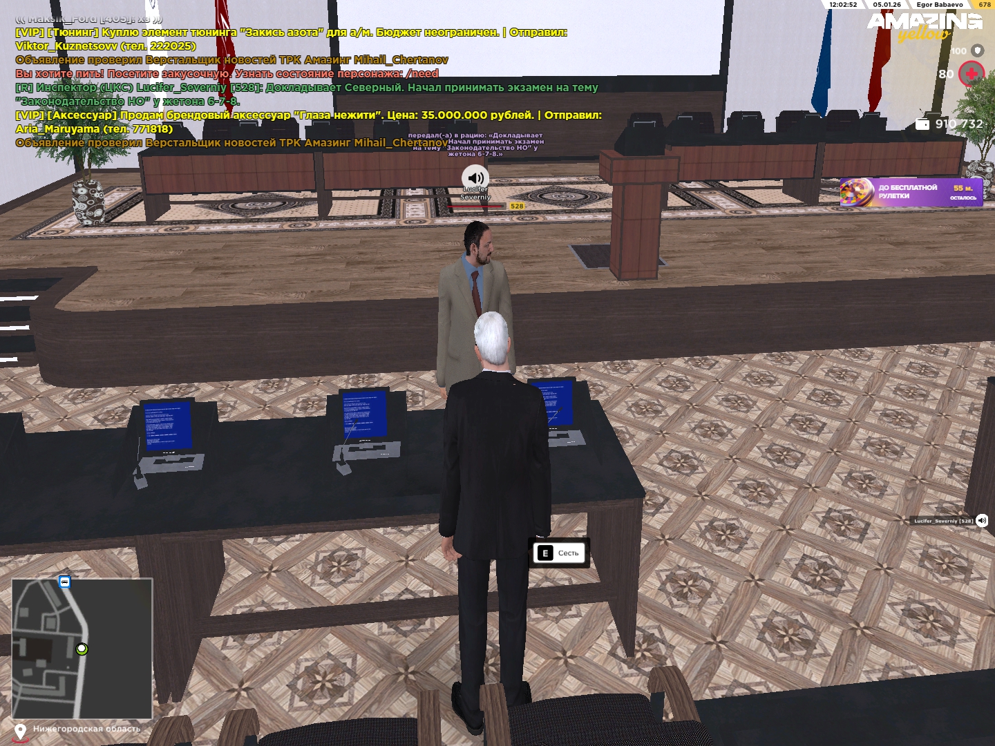 Файлы не были найдены на сервере. Альбом удален.