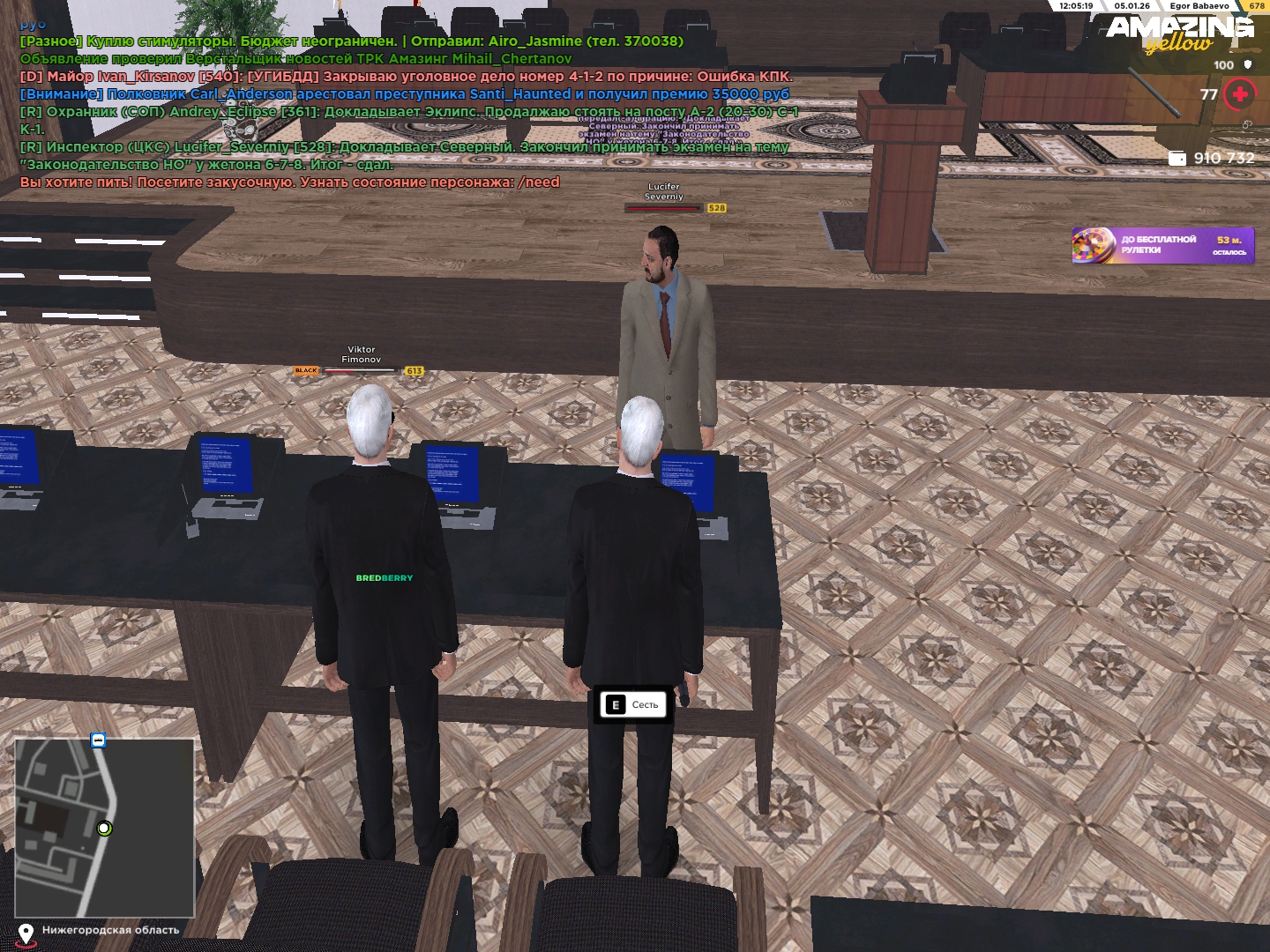 Файлы не были найдены на сервере. Альбом удален.