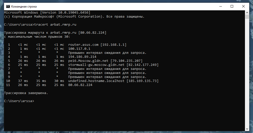 Файлы не были найдены на сервере. Альбом удален.