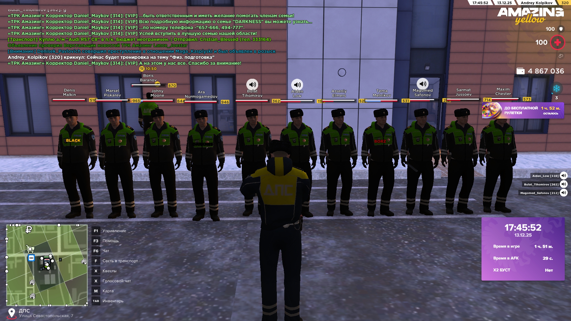 Файлы не были найдены на сервере. Альбом удален.