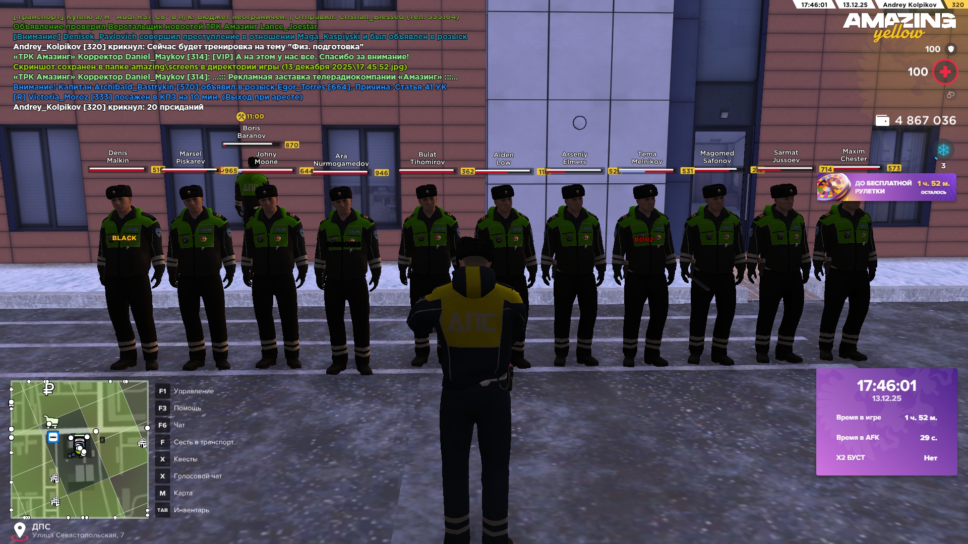 Файлы не были найдены на сервере. Альбом удален.