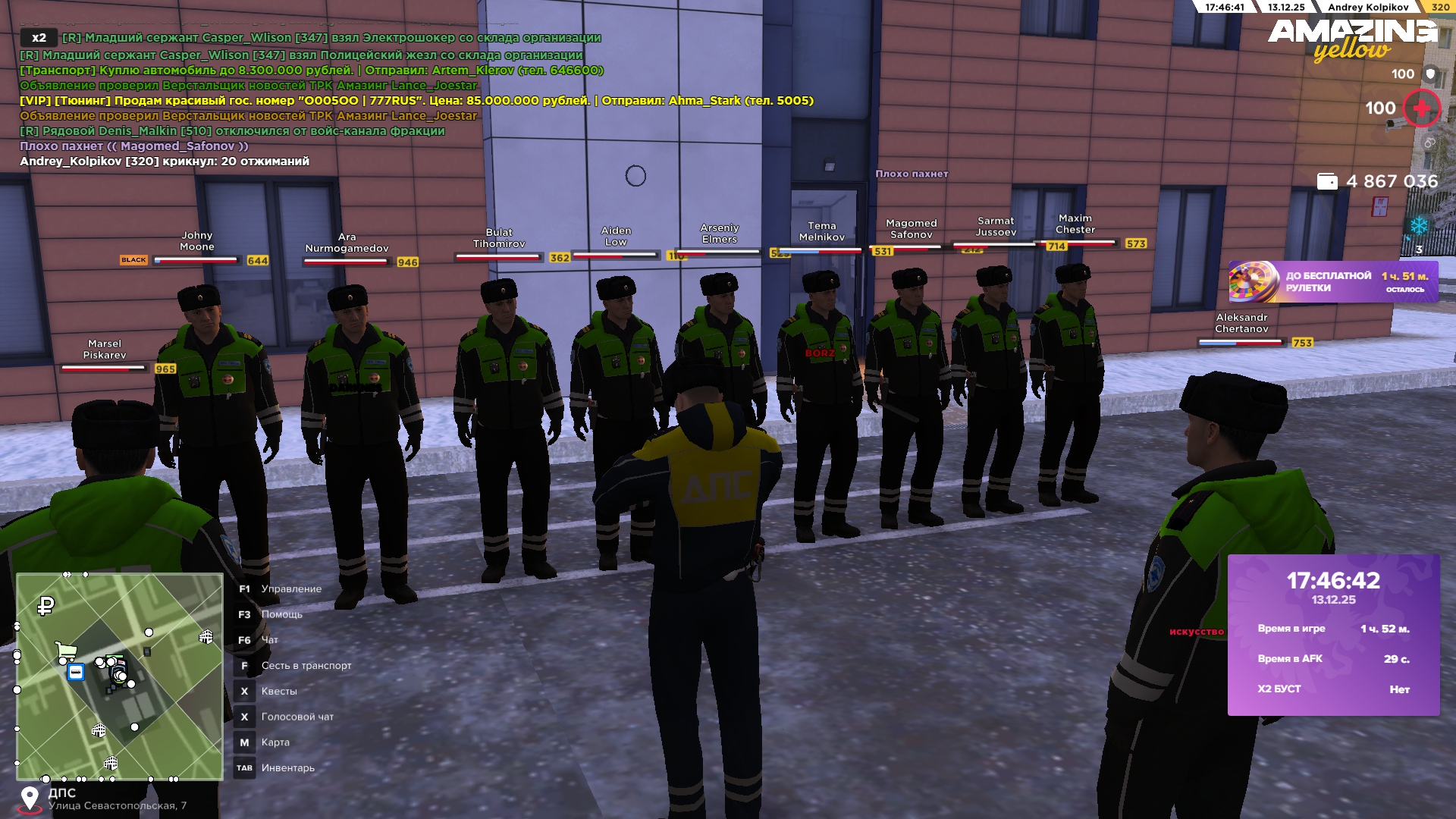 Файлы не были найдены на сервере. Альбом удален.