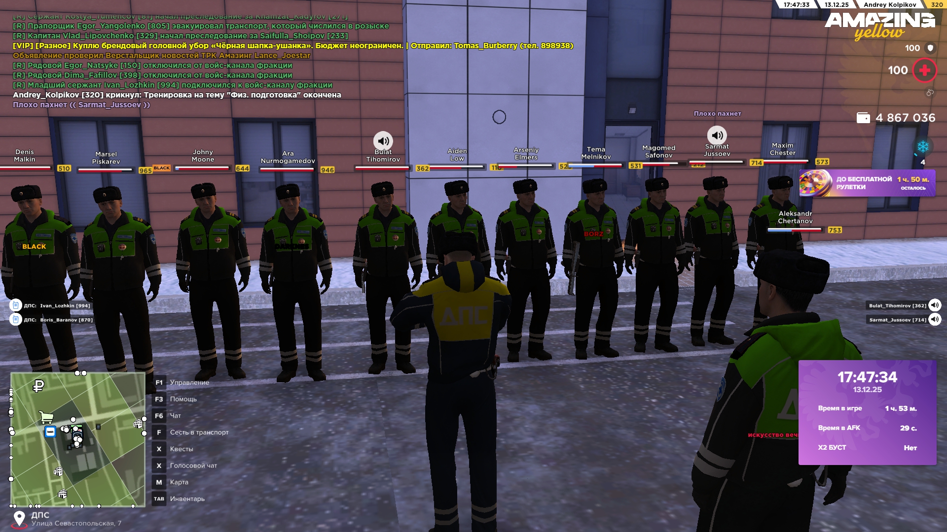 Файлы не были найдены на сервере. Альбом удален.