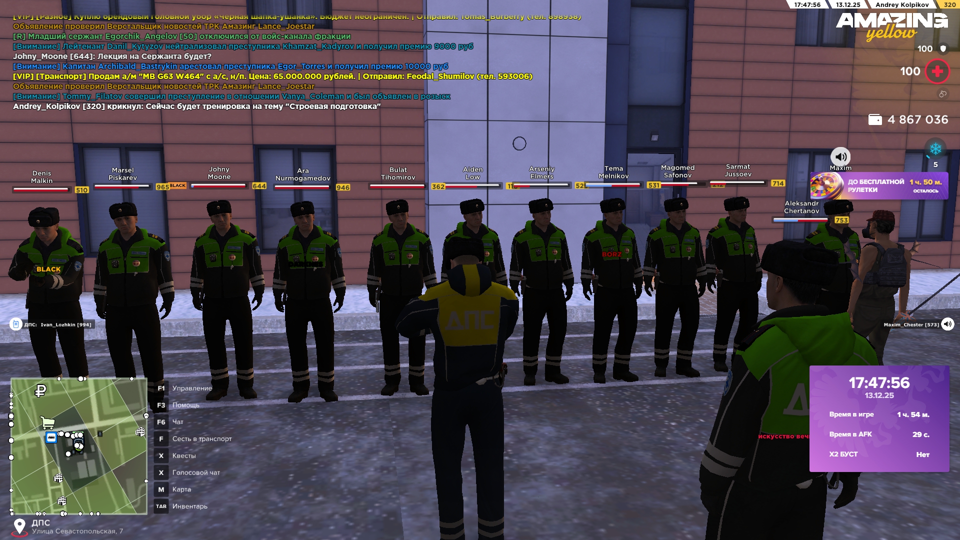 Файлы не были найдены на сервере. Альбом удален.