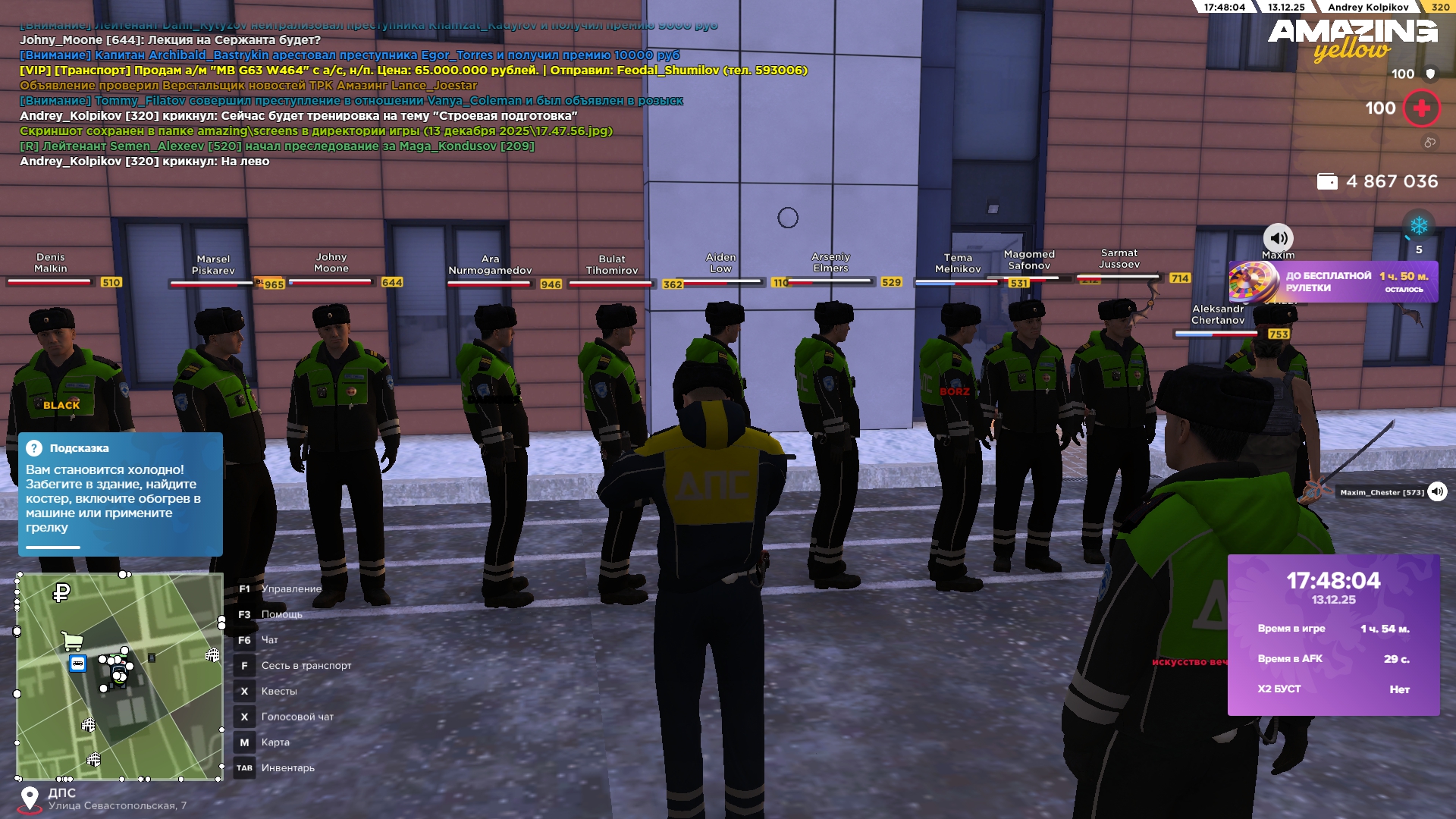 Файлы не были найдены на сервере. Альбом удален.