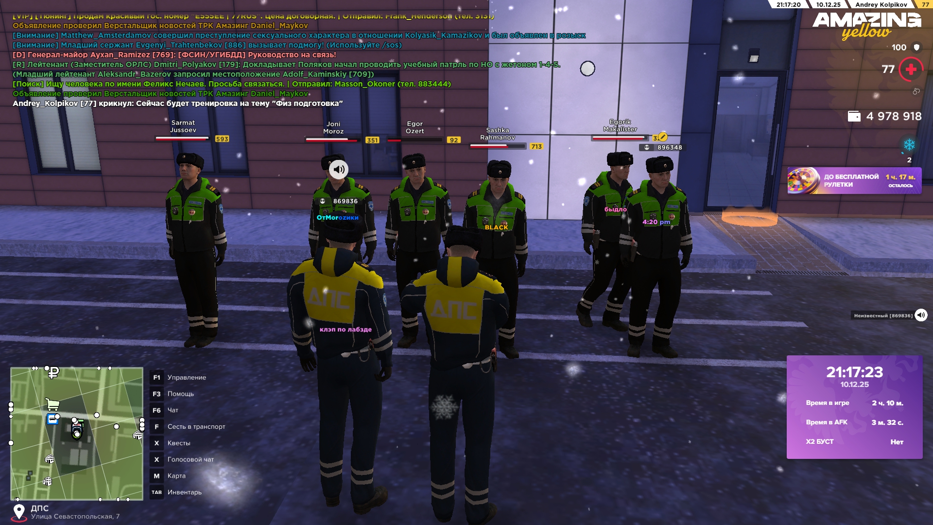 Файлы не были найдены на сервере. Альбом удален.