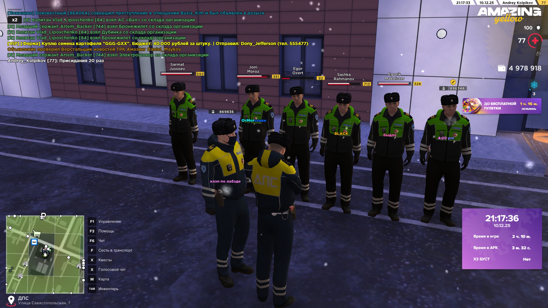 Файлы не были найдены на сервере. Альбом удален.